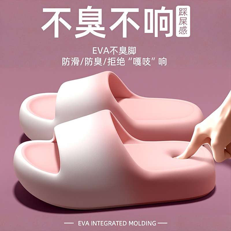 Women'S Shoes To Men'S Size - Klapki damskie i męskie na lato