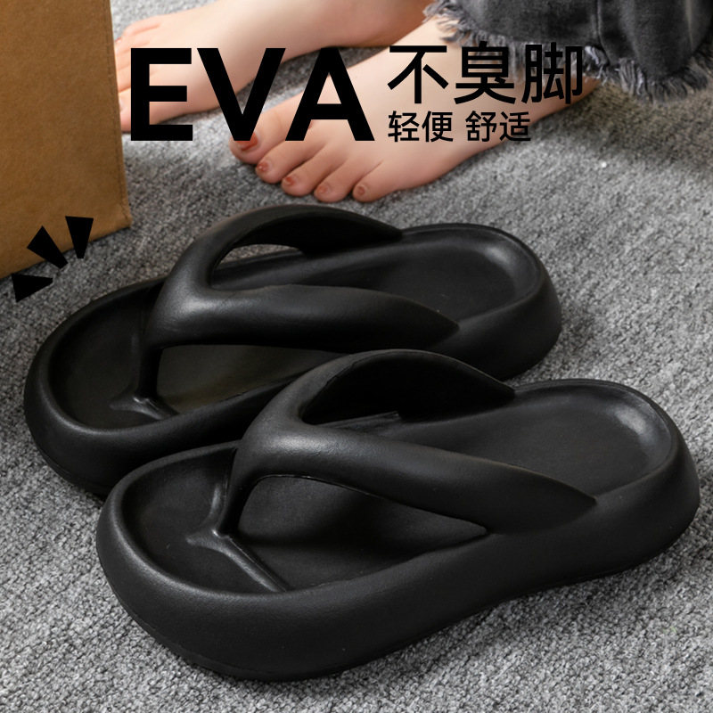 Nowe Miękkie Kapcie Damskie Mę – Women'S Shoes To Men'S Size recenzja i cena